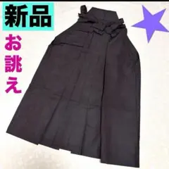 Item thumbnail for item e8ba40a9-d466-4d87-a85f-6c2b76f11bed