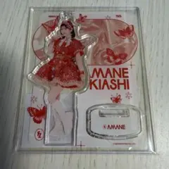 FRUITS ZIPPER 月足天音 アクスタ