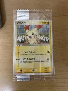 2025年最新】ポケモンカード プラスル 009/PCG-P 明治 meijiの人気