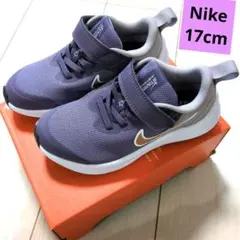 新品未使用！ナイキ　Nike Star Runner スニーカー　17cm　紫