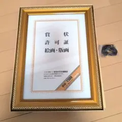 Item thumbnail for item 8ddff9ac-4413-406e-bc04-dbfe9ab80ffb