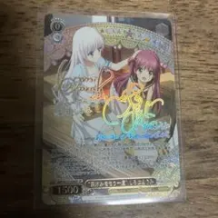 ヴァイスシュヴァルツ “夏休みをもう一度” しろは&うみ SP - メルカリ