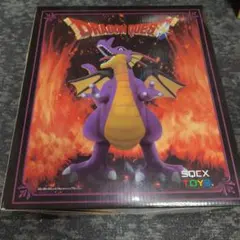 ドラクエ 竜王 ビッグフィギュア ふくびき所スペシャル A賞-1 - メルカリ