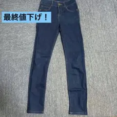 スキニーデニム ダークブルー ウエスト61cm
