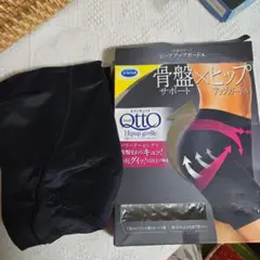 ヒップアップガードルのサムネイル
