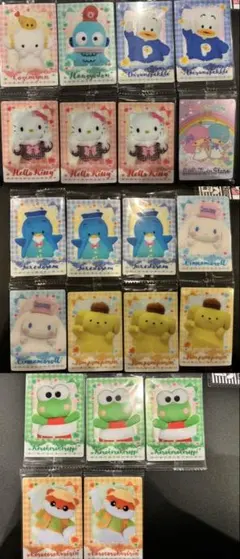 サンリオ カード ウエハース