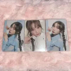 hearts2hearts シーグリ イェオン