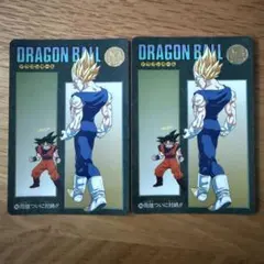 ドラゴンボール　ビジュアルアドベンチャー　No.245 両雄ついに対峙