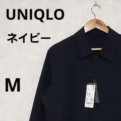 新品 ユニクロ 感動シャツジャケット ウールライク　M　ネイビータグ付き