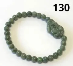 2026年最新】翡翠バングル鑑定の人気アイテム - メルカリ