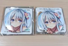2026年最新】よう実 フェスタ 缶バッジの人気アイテム - メルカリ