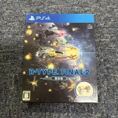 R-TYPE FINAL 2 限定版 PS4