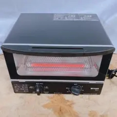 昭和レトロ　三菱 BO-710 トースター グリーン 昭和レトロ 三菱 BO-710 トースター グリーン - メルカリ