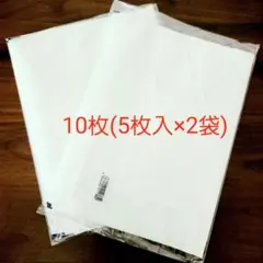 Item thumbnail for item a20eb3a9-f761-4981-8d26-1e94c22e34c5