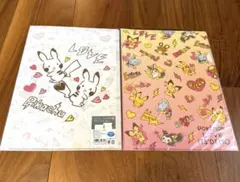 ポケモン ITS'DEMO コラボ クリアファイル 2枚セット