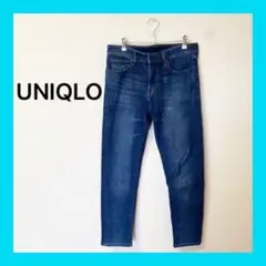 ☆UNIQLOユニクロメンズダークブルー スキニーデニムW31（79cm）⑥