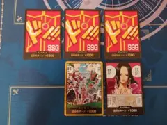 ワンピースカード　ドンカード　セット