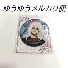 僕のヒーローアカデミア アニマルビーチボールver.2 缶バッジ 死柄木弔②