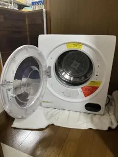 2025年最新】seathestars 乾燥機の人気アイテム - メルカリ