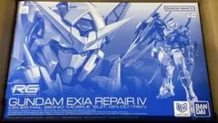 2026年最新】RG 1/144 ガンダムエクシア リペアIVの人気アイテム