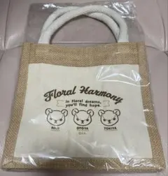 うたプリ シャニスト LOT くじ B賞 ジュートバッグ 音也　トキヤ　嶺二