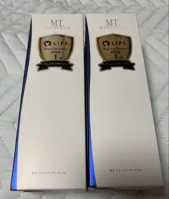新品　MTクレンジングジェル200ml ２個セットのサムネイル