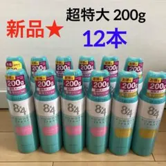 2026年最新】8 4 スプレー 200gの人気アイテム - メルカリ