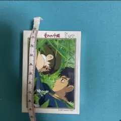 廃盤 未開封 もののけ姫 300ピース ジグソーパズル「ディダラボッチと