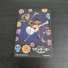 プリマハム　ディズニーシール　リメンバーミー　シークレット