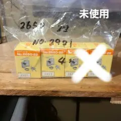 Item thumbnail for item 38b2082d-7feb-4b92-b70b-21e3bbbb0607