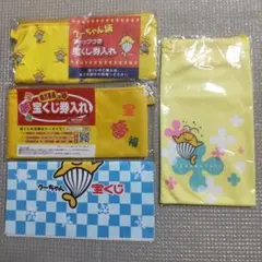 Item thumbnail for item 150a83a2-9c24-46ac-b296-b20c8f0ea299