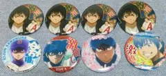 ダイヤのA actⅡ コレクション缶バッジ 沢村栄純 7点セット - メルカリ