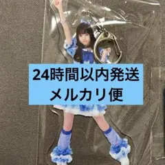 iLiFE! 日本武道館　ONELiFE! 限定ガラポン　アクキー 空詩かれん iLiFE! 日本武道館 ONELiFE! 限定ガラポン アクキー 空詩かれん
