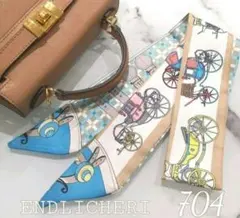 【SALE 】リボンスカーフ　バッグスカーフ　バッグチャーム704#