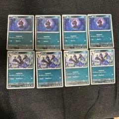 Item thumbnail for item e5318c68-d2ec-4bd1-9061-fb8b6a14719d