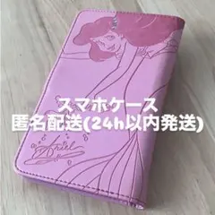 アリエル スマホケース カードホルダー付き