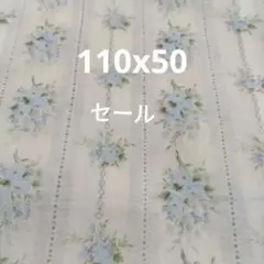 yuwa生地