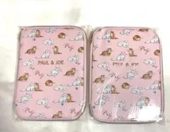 ゼクシィ2026年2月号付録 ポール&ジョー マルチケース