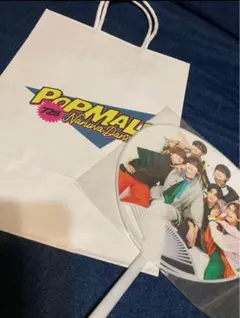 なにわ男子 うちわ POP MALL 紙袋 セット