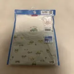 新品未開封　イオン　肌着　タンクトップ　ボディースーツ　80センチ　2枚セット