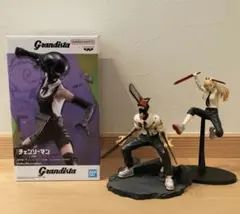 チェンソーマン レゼ篇 ボム Grandista BOMBフィギュア