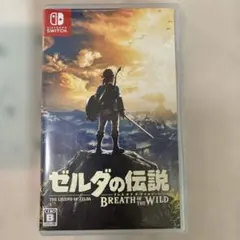 ゼルダの伝説 ブレス オブ ザ ワイルド