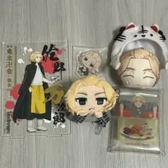2026年最新】佐野万次郎まとめ売りの人気アイテム - メルカリ