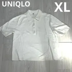 完売サイズ！ ユニクロ UNIQLO ポロセーター 半袖　XL