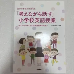 Lorie様 リクエスト 2点 まとめ商品