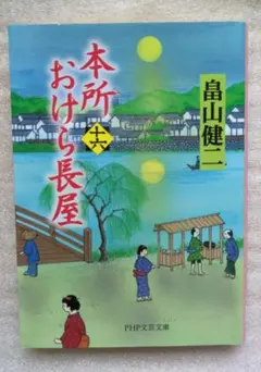 ライル様 リクエスト 2点 まとめ商品