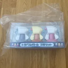 ポケモン きずぐすり トラベルボトル 3種セット - メルカリ