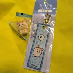 ちいかわ　インテリアミニフィギュア　カニちゃん　１点　古本屋　キーホルダー