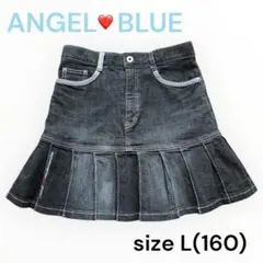 ANGEL BLUE デニムフレアスカート L(160)のサムネイル