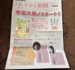 Item thumbnail for item cb99045c-00ef-4b22-9e16-66b0dacb5678